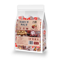 Vente en gros Longan Red Dates Wolfberry Health Tea Top Grade 6g * 50 sacs Emballage indépendant Tisane OEM/ODM disponible