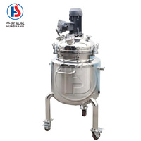 Réservoir de mélange industriel multifonctionnel en acier inoxydable pour peinture, savon, plastique, avec mélangeur dispersant, réservoir de mélange de liquides