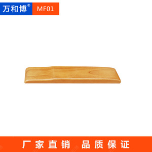 ที่วางแขนไม้ Manwa Expo ขนาด 415 มม. สีบีชวูด โรสวูด วอลนัท สำหรับเก้าอี้ประชุม - Product Image 4