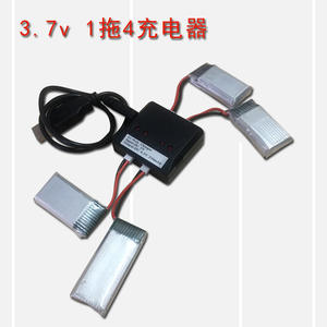Chargeur de batterie au lithium pour modèles réduits d'avions USB multi-ports (4) 3,7 V LI-ION pour drones avec écran LED, prise standard américaine - Product Image 5