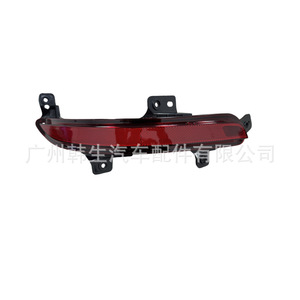 แผ่นสะท้อนแสงกันชนหลัง Li Auto รุ่น M01รหัส41350001สำหรับรถยนต์รุ่นปี2020ชิ้นส่วนอะไหล่ทดแทน - Product Image 1