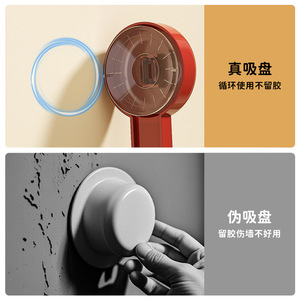 Uforu Wall Mounted <b>Hooks</b> With <b>Suction</b> Cups Heavy Duty Hat And Bag Storage For <b>Bathroom</b> Entrance Hall Coat Rack - Product Image 4