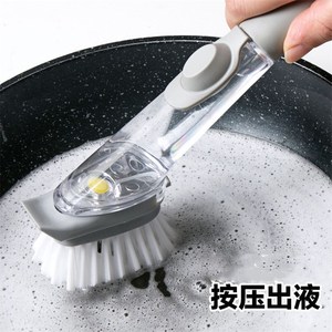 Éponge à vaisselle hydraulique à long manche avec distributeur de savon pour le nettoyage de la vaisselle, brosse en nylon - Product Image 2