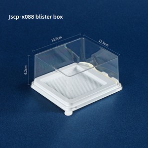 Caja Cuadrada de Plástico X088 de Grado Alimenticio, Antivaho, Personalizable, con Tenedor, Color Rojo Terciopelo, para Empacar Pastel de Tiramisú con Crema Salada - Product Image 6