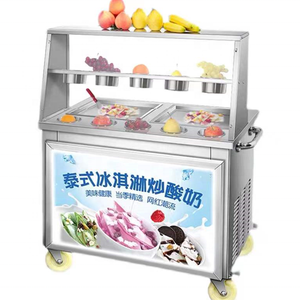 Trung Quốc bán hàng đầu!!! 2025 sản xuất kem mini tốt nhất với đầu tư thấp - Product Image 1