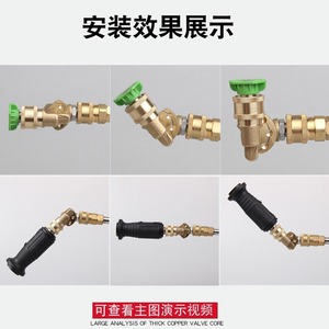 Boquilla de latón para lavado de coches, conexión rápida de 1/4, 5 velocidades ajustables, rotación de 180 grados para limpieza a alta presión - Product Image 4