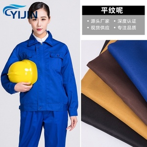 Usine directe <span class=keywords><strong>pas</strong></span> <span class=keywords><strong>cher</strong></span> personnalisé 300D Polyester sergé toile tissu imperméable ignifuge 210t écologique pour la sécurité des filles - Product Image 1