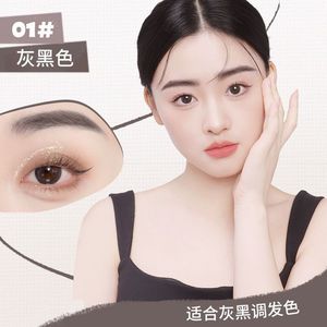 Novo Eyebrow Cream Eyeliner Cream 2 en 1 Persistente Sin mareos Natural Impermeable No quitarse el maquillaje Cejas nativas - Product Image 6