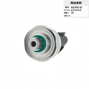 Automotive Air Conditioning Pressure Sensor 82CP50-01 M12 <b>Threaded</b> <b>Gauge</b> 0-50 Bar - Product Image 3