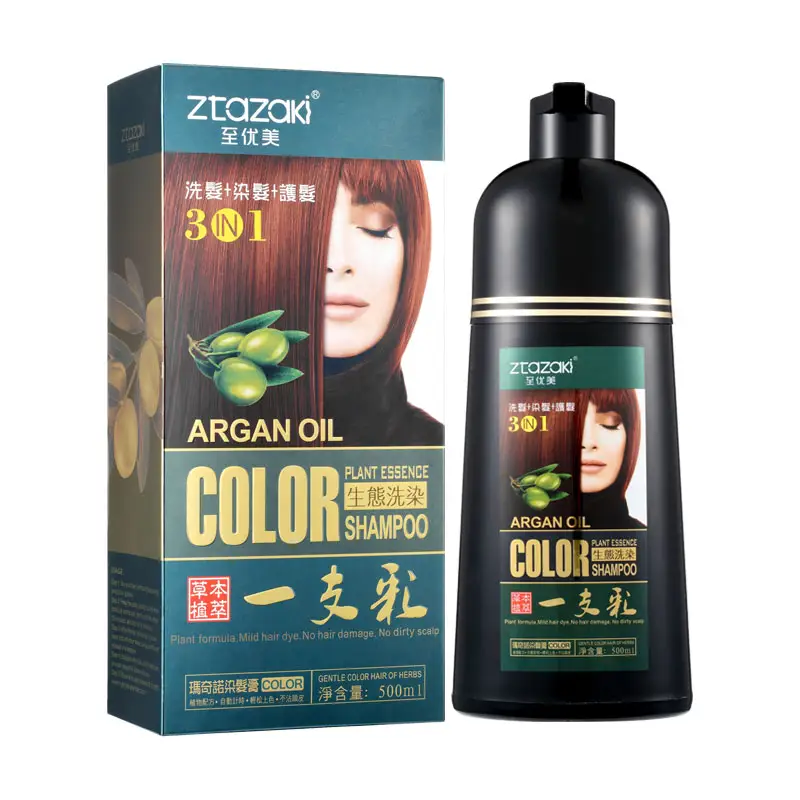 จีนโรงงาน3 In 1 Argan น้ำมันแชมพู Fast Dye แชมพูสีดำเพื่อสุขภาพและความปลอดภัยแชมพูสระผม