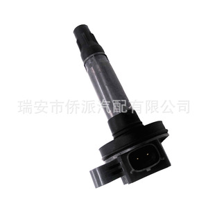 คอยล์จุดระเบิด 7T4Z12029E สำหรับฟอร์ด ลินคอล์น เมอร์คิวรี่อะไหล่ทดแทนรถยนต์ - Product Image 4