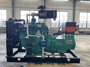 Generador de Gas Natural, Biogás y Gas de Síntesis de 150KW 160KW 180KVA 200KVA, 230V/380V 400V, Alta Eficiencia, Refrigerado por Agua, Marca China BOFA - Product Image 2