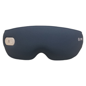 Máscara ocular térmica recargable 3D para aliviar la fatiga ocular, bloquear la luz y proporcionar un aviso de voz inteligente para la protección ocular - Product Image 3