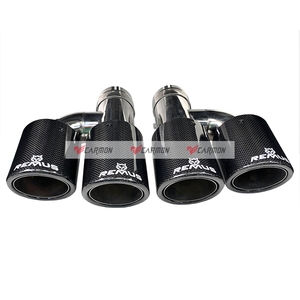 Auto h Typ Dual Universal Auspuffs pitzen Curly Edge Remus Sport Glänzendes Carbon-Endrohr für Ford Golf - Product Image 1