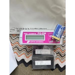 Colorímetro Portátil NDK PG-IIM RGB con Fuente de Luz LED para Laboratorio, IP65, Hecho en Japón - Product Image 2