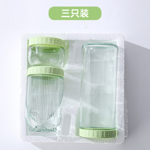 Offre Spéciale réfrigérateur cuisine stockage organisateur écologique céréales alimentaire stockage conteneur haute qualité garder frais café bocal en verre - Product Image 2