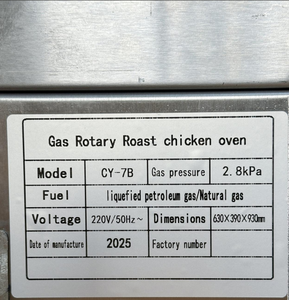 CHUANGYU-Máquina de asador de pollo con rotación eléctrica, horno eléctrico de pollo, a buen precio, a buen precio - Product Image 5