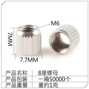 Iron Translucent Board Tray with Movable Support Partition Layered Nail Board Clamping Tray - Product Image 3