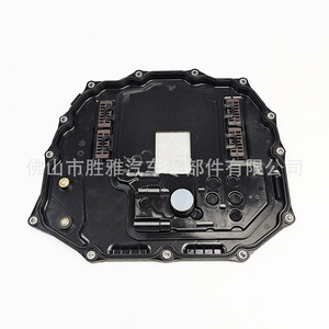 เหมาะสำหรับ Porsche 911, Carrera 992 ถาดน้ำมันเกียร์, 0DT317165 - Product Image 5