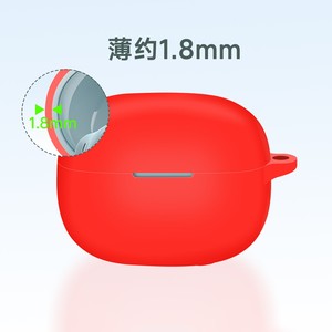 Funda de silicona suave para auriculares inalámbricos <span class=keywords><strong>Redmi</strong></span> Buds 5 <span class=keywords><strong>Pro</strong></span>, Fundas protectoras para auriculares <span class=keywords><strong>Redmi</strong></span> Buds 5 <span class=keywords><strong>Pro</strong></span> con gancho - Product Image 3