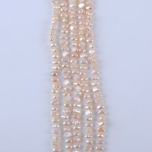 Perle d'eau douce naturelle de forme baroque, 18 cm, 3-4 mm, brillante des deux côtés, trou latéral, semi-finie, en blanc et rose - Product Image 3