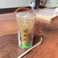 Ensemble de matcha japonais personnalisé vert 4 pièces, fouet et bols en bambou pour le thé et le café, ensemble cadeau de fouet à matcha, mini fouets à thé