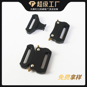 Side Release Buckle 25mm Zinc Alloy Black Durable For Bags <b>Webbing</b> Hardware Accessory - Product Image 4