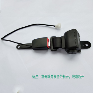 Ceinture de sécurité rétractable automatique à deux points avec alarme sonore pour chariot élévateur, bus, véhicule d'ingénierie, équipement de construction, niveleuse - Product Image 5