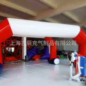 Arco Inflable Multicolor de Más de 3.6 Metros, Resistente al Agua, con Bomba de Aire Eléctrica, Inflables Publicitarios para Aniversarios - Product Image 3