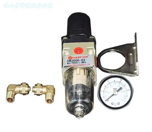 Elektrische Tandartsstoel Accessoires Metalen Reserveonderdelen Inclusief Luchtfiltermeter En Luchtfiltratieklep - Product Image 1