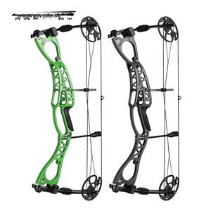 Ensemble d'<span class=keywords><strong>arc</strong></span> à poulies Junxing - <span class=keywords><strong>Arc</strong></span> recurve à double usage pour la chasse et la compétition, idéal pour le tir à l'<span class=keywords><strong>arc</strong></span> en plein air - Product Image 5