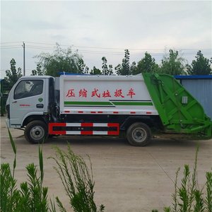 شاحنة قمامة مطبخ بقاعدة عجلات إلكترونية من <span class=keywords><strong>Dongfeng</strong></span> مع <span class=keywords><strong>4</strong></span> أمتار مكعبة - Product Image 2