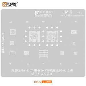 Amaoe BGA Reballing Stencil Reparación de CPU de Malla de Estaño para Android Huawei Mobile Series <span class=keywords><strong>Honor</strong></span>/<span class=keywords><strong>P7</strong></span>/P8/P9/Mate/Nova/HI, 17 Unidades/Set - Product Image 6
