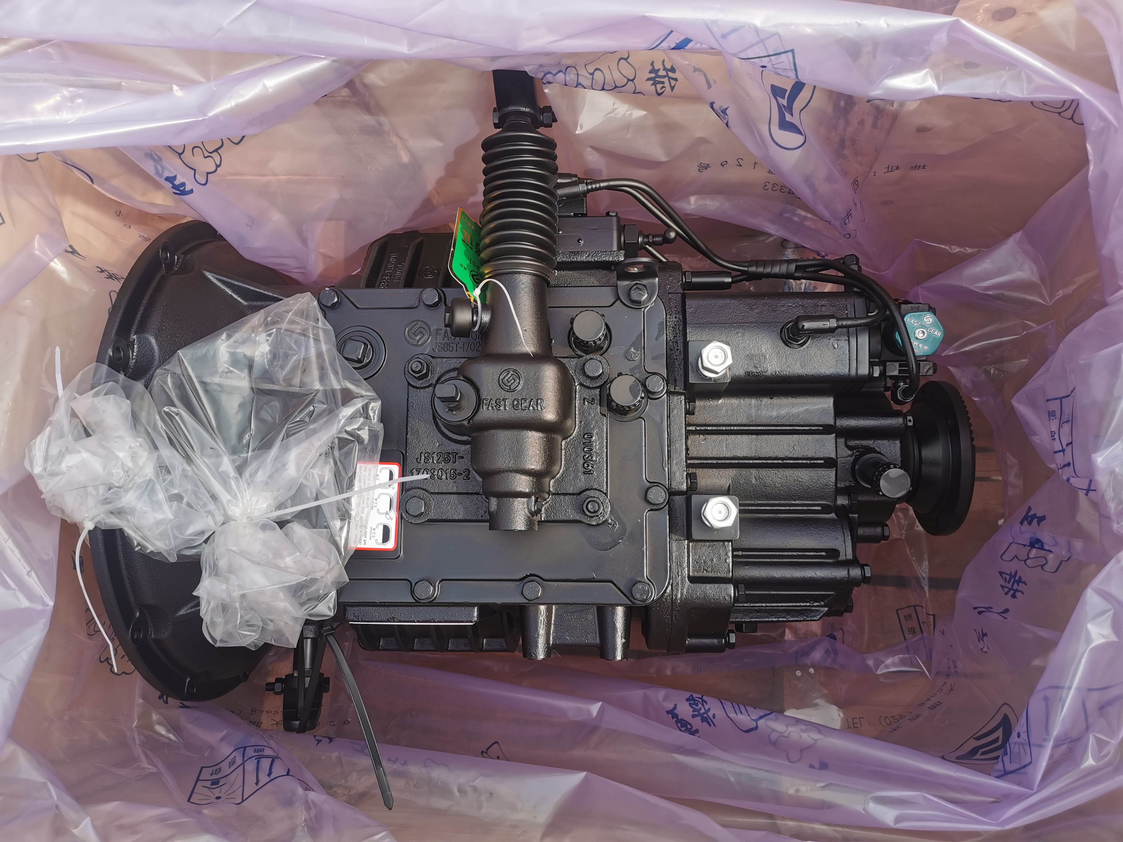 8JS85E-C Gearbox - Reliable Automatic Transmission for Trucks