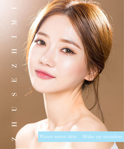 แป้งรองพื้นแต่งหน้าแบบหลวมๆควบคุมความมัน<span class=keywords><strong>ผง</strong></span>สีฟ้า - Product Image 5