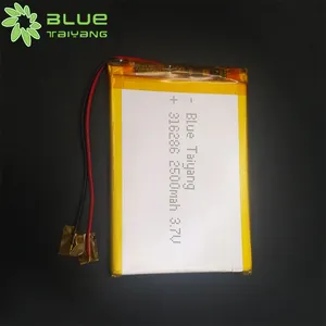 蓝色太阳316286充电特价聚合物锂电池3.7v fst 2500毫安时电池