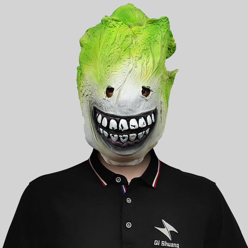 กระโปรงหน้ารถกะหล่ำปลี