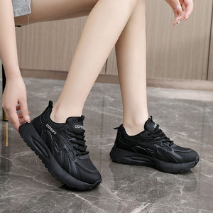 Zapatillas Deportivas Casuales de Verano para Mujer, con Cordones, Punta Redonda, Suela Gruesa, Forro de Algodón, Entresuela de EVA, Color Negro - Product Image 2