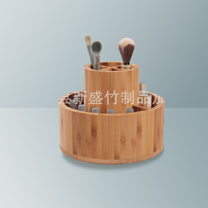 Factory wholesale cosmetic storage <b>boxes</b>, <b>makeup</b> brush and lipstick round storage <b>boxes</b>, tabletop two-layer bamboo, - Product Image 1