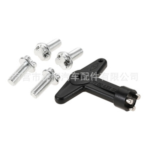 Support supérieur d'amortisseur automobile Shuangxuan 7700422600 pour Renault Opel, clip de fixation en plastique - Product Image 4