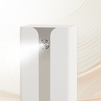 Diffuseur d'arômes métallique sur pied, machine de diffusion d'air froid automatique, diffuseurs d'arômes pour hôtels, machine à huiles parfumées