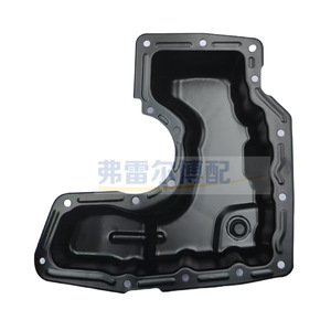 Cárter de Aceite 9816902280 9802366780 YL01387680 para Motores Peugeot Citroën 1.2T, Pieza de Repuesto Nueva - Product Image 2