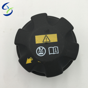 Réservoir d'expansion de récupération de liquide de refroidissement moteur 17117639020 pour <span class=keywords><strong>BMW</strong></span> E70 E70N E71 E81 E82 - Product Image 2