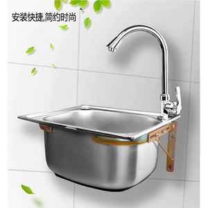 Évier de cuisine mural en acier inoxydable 304, simple bac avec support pour le lavage des mains et de la vaisselle, doté de deux trous - Product Image 3