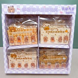 Clip de Mensajes con Diseño de Kapibara de DHF, Clip Transparente para Papelería, Soporte para Pegatinas, Marcapáginas DIY, Clip Multifuncional - Product Image 1