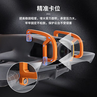 Avata 2 barre de Protection de cardan pare-chocs Drone pièces de rechange pare-chocs de barre de Protection de cardan) pour Avata 2