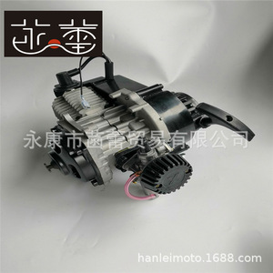 Mini voiture de sport 44-6, moteur à essence, petit moteur de jardin à 2 temps pour motocyclettes - Product Image 1