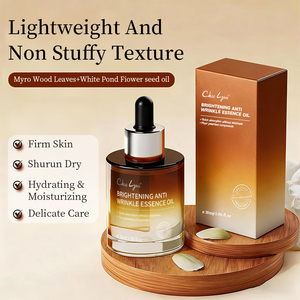 Aceite de Semillas de Granada Orgánico de Marca Privada, Antiarrugas, Reduce las Líneas Finas, Ilumina la Piel, Rejuvenece, Aceite Facial Restaurador - Product Image 1