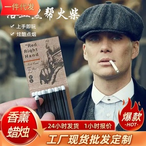 Razor Gang Bloodbath Gangster Match Wooden Matchstick Personalized Retro Disposable <b>Matchbox</b> For Gift And Smoking - Product Image 1