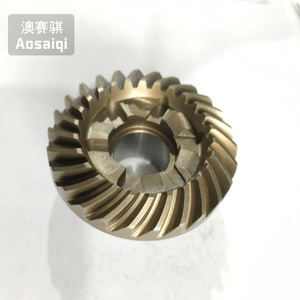 Venta Directa de Fábrica: Engranajes Traseros para Motores Marinos, Piezas de Motor Fuera de Borda 679-45570-00 - Product Image 2
